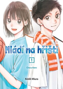 Kódži Miura - Mládí na hřišti 1